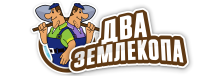 Профессиональные услуги по земляным работам и благоустройству в Ханты-Мансийске от 3627 руб.